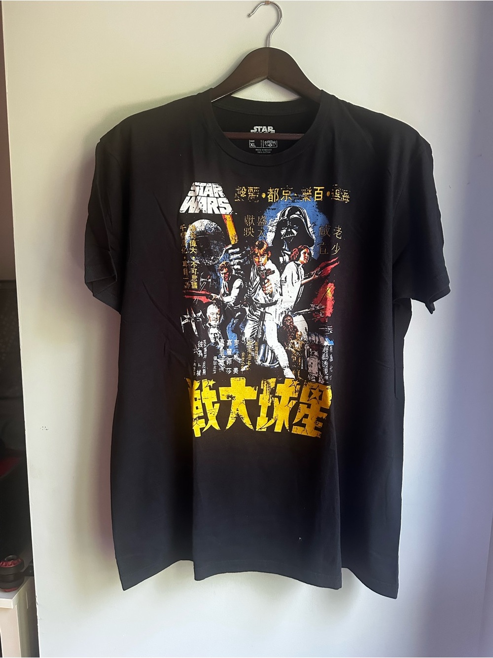 Star Wars Japanese Movie Poster Graphic T-Shirt XL like new -  never worn